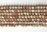 CNG9080 15.5 inches 6mm faceted nuggets moonstone gemstone beads