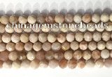 CNG9081 15.5 inches 8mm faceted nuggets moonstone gemstone beads