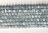 CNG9084 15.5 inches 6mm faceted nuggets aquamarine gemstone beads