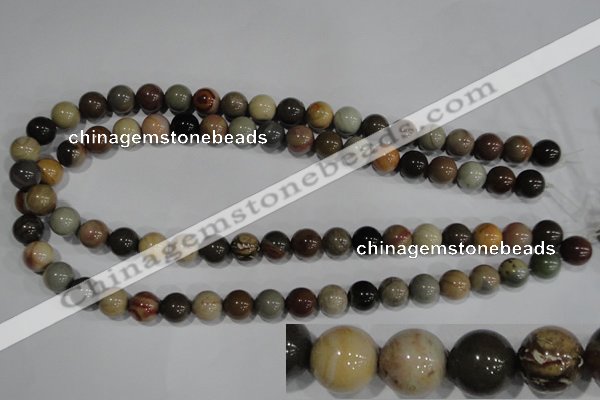 CNI203 15.5 inches 10mm round imperial jasper beads wholesale