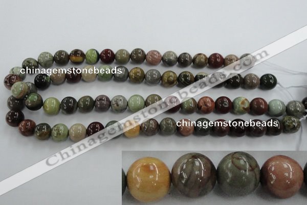 CNI304 15.5 inches 12mm round imperial jasper beads wholesale