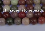 CNI351 15.5 inches 6mm round imperial jasper beads wholesale