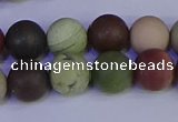 CNI364 15.5 inches 12mm round matte imperial jasper beads wholesale