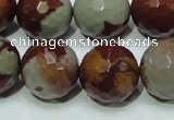 CNJ20 15.5 inches 18mm faceted round natural noreena jasper beads