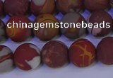 CNJ303 15.5 inches 10mm round matte noreena jasper beads wholesale