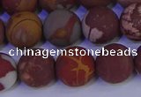 CNJ304 15.5 inches 12mm round matte noreena jasper beads wholesale