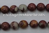 CNJ68 15.5 inches 10mm round noreena jasper beads wholesale