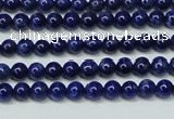CNL1251 15.5 inches 4mm round natural lapis lazuli beads