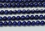 CNL1251 15.5 inches 4mm round natural lapis lazuli beads