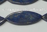 CNL1295 15.5 inches 17*44mm marquise natural lapis lazuli beads