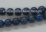 CNL208 15.5 inches 8mm round natural lapis lazuli beads wholesale