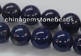 CNL232 15.5 inches 14mm round natural lapis lazuli beads wholesale