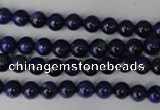 CNL402 15.5 inches 6mm round natural lapis lazuli gemstone beads