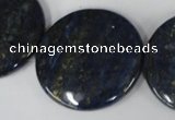 CNL459 15.5 inches 30mm flat round natural lapis lazuli beads