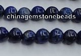 CNL713 15.5 inches 6mm round natural lapis lazuli gemstone beads