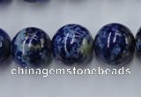 CNL718 15.5 inches 16mm round natural lapis lazuli gemstone beads