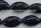 CNL953 15.5 inches 14*25mm marquise natural lapis lazuli gemstone beads