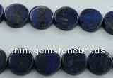 CNL988 15.5 inches 12mm coin natural lapis lazuli gemstone beads