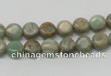 CNS08 16 inches 8mm flat round natural serpentine jasper beads