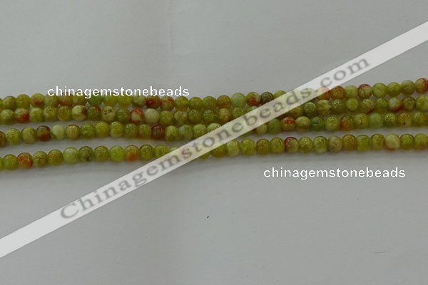 CNS600 15.5 inches 4mm round green dragon serpentine jasper beads