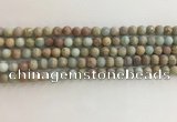 CNS706 15.5 inches 4mm round matte serpentine jasper beads