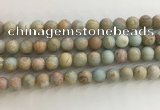 CNS708 15.5 inches 8mm round matte serpentine jasper beads