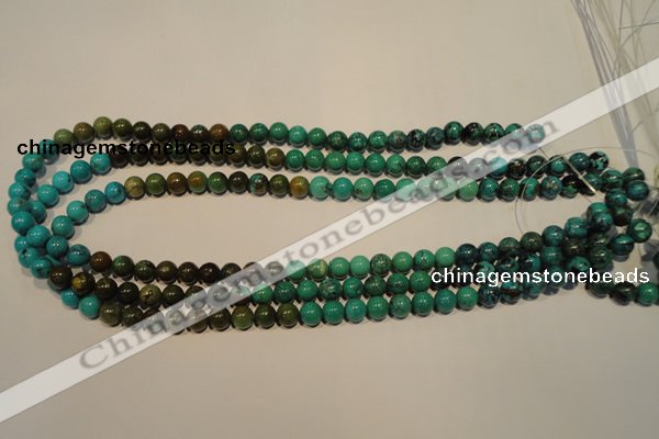 CNT103 15.5 inches 7mm round natural turquoise beads wholesale