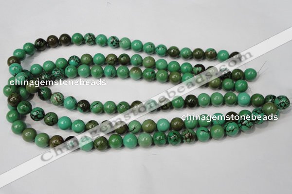 CNT353 15.5 inches 10mm round turquoise beads wholesale