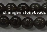 COB601 15.5 inches 8mm round ice black obsidian beads wholesale