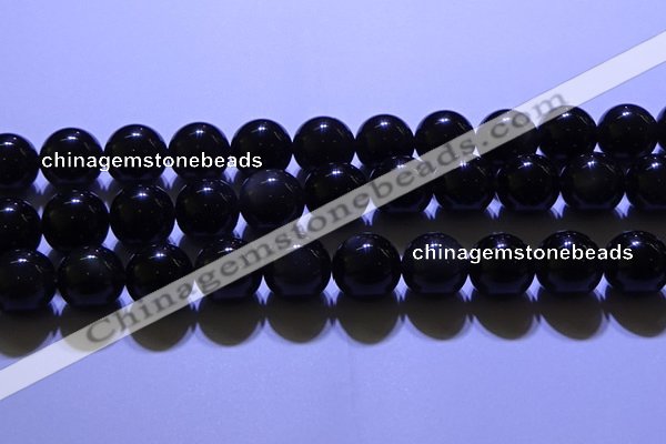 COB707 15.5 inches 18mm round ice black obsidian beads wholesale