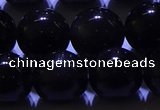 COB714 15.5 inches 12mm round ice black obsidian beads wholesale