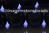 COB715 15.5 inches 14mm round ice black obsidian beads wholesale