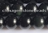 COB721 15.5 inches 6mm round black obsidian gemstone beads