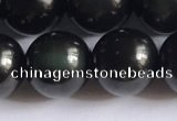 COB724 15.5 inches 12mm round black obsidian gemstone beads