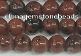 COB750 15.5 inches 4mm round mahogany obsidian beads wholesale