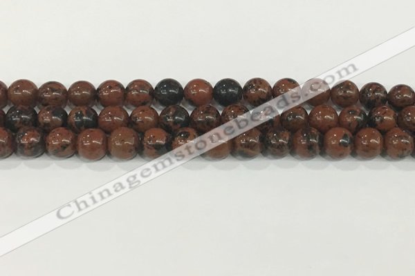 COB752 15.5 inches 8mm round mahogany obsidian beads wholesale