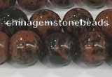 COB753 15.5 inches 10mm round mahogany obsidian beads wholesale