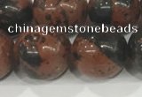 COB755 15.5 inches 14mm round mahogany obsidian beads wholesale