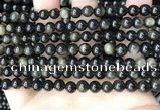 COB766 15.5 inches 6mm round golden obsidian beads wholesale