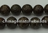 COB802 15.5 inches 8mm round red snowflake obsidian beads