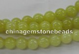 COJ103 15.5 inches 8mm round olive jade beads wholesale