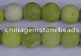 COJ404 15.5 inches 12mm round matte olive jade beads wholesale