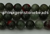 COJ451 15.5 inches 6mm round blood jasper beads wholesale