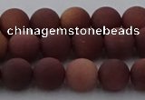 COJ472 15.5 inches 8mm round matte African blood jasper beads