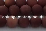 COJ473 15.5 inches 10mm round matte African blood jasper beads