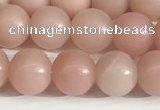 COP1242 15.5 inches 8mm round Chinese pink opal beads