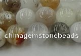 COP1452 15.5 inches 8mm round grey opal gemstone beads