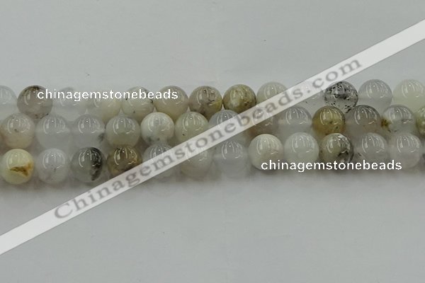 COP1454 15.5 inches 12mm round grey opal gemstone beads