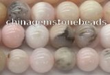 COP1702 15.5 inches 6mm round natural pink opal gemstone beads