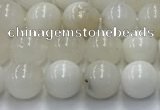 COP1730 15.5 inches 6mm round white opal beads wholesale